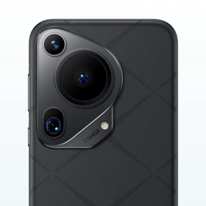 Huawei Pura 70 Ultra - Negro Ónix - Instantánea Ultrarrápida - Ecuador